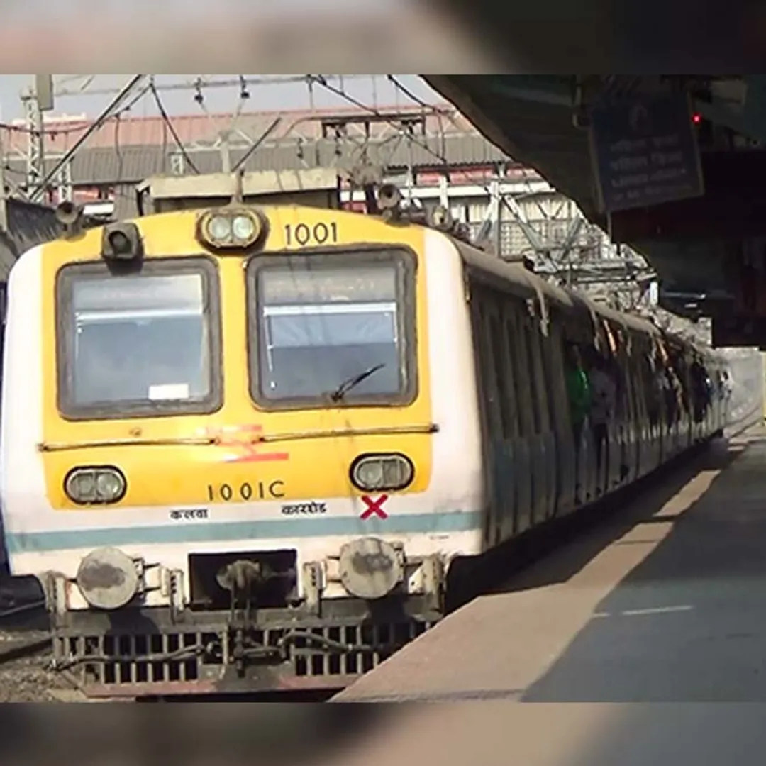 train